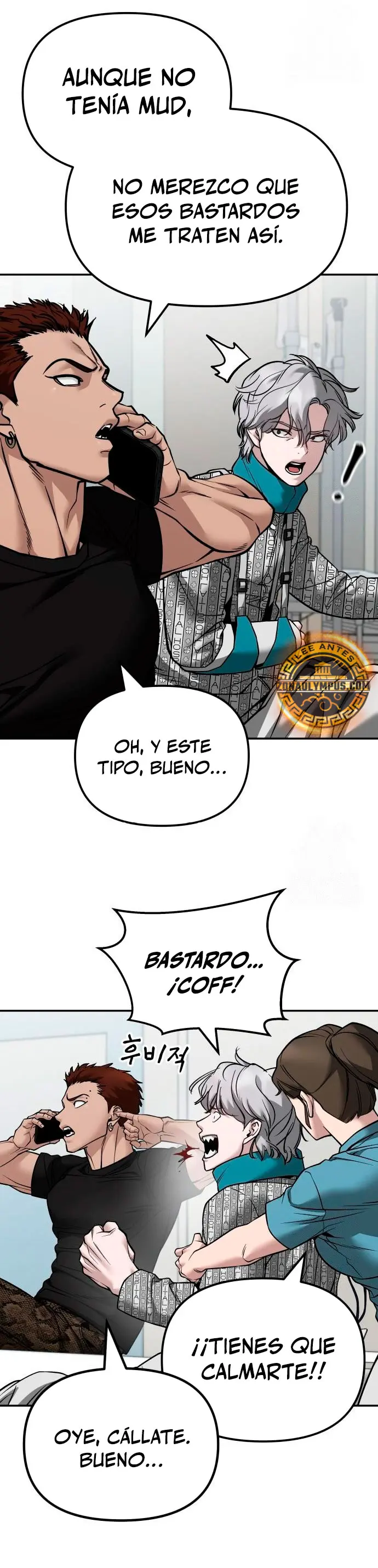 El Maton al Mando capítulo 127 página 16