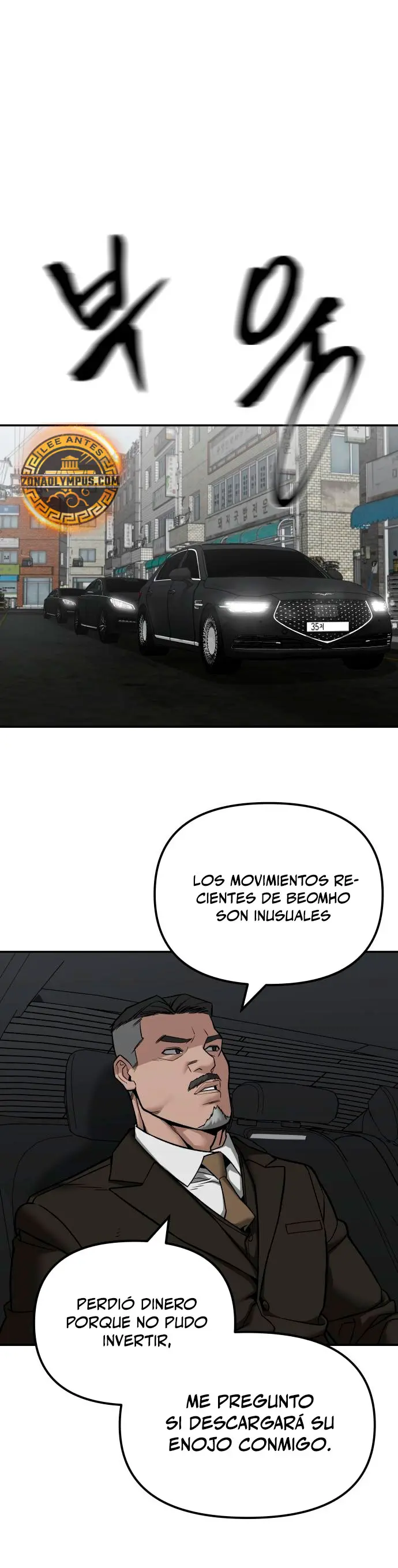 El Maton al Mando capítulo 135 página 3