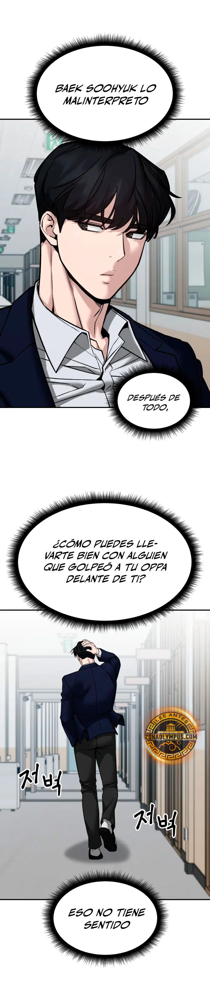 El Maton al Mando capítulo 135 página 41