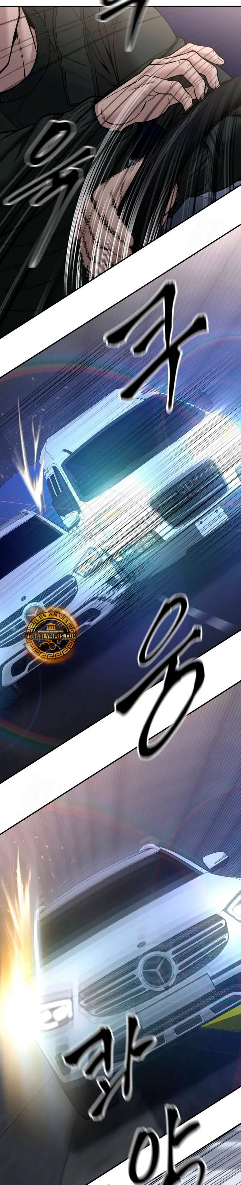 El Maton al Mando capítulo 142 página 24