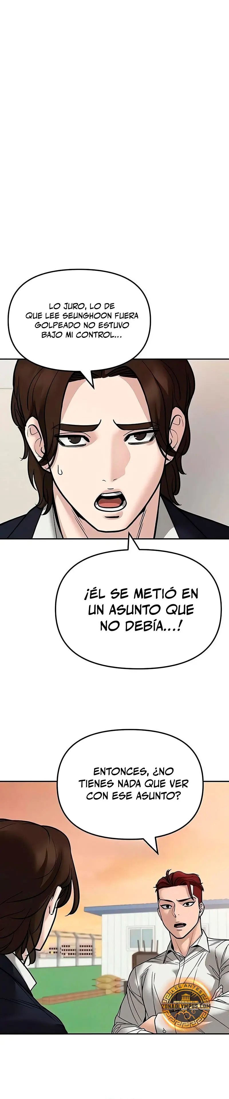 El Maton al Mando capítulo 148 página 16