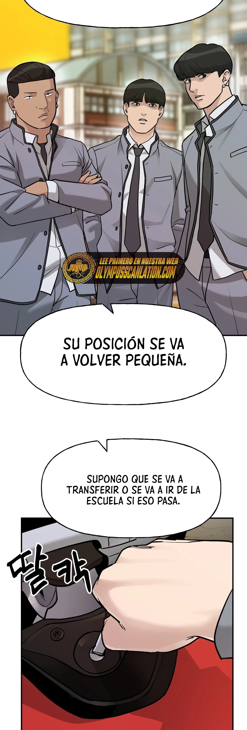 El Maton al Mando capítulo 15 página 34