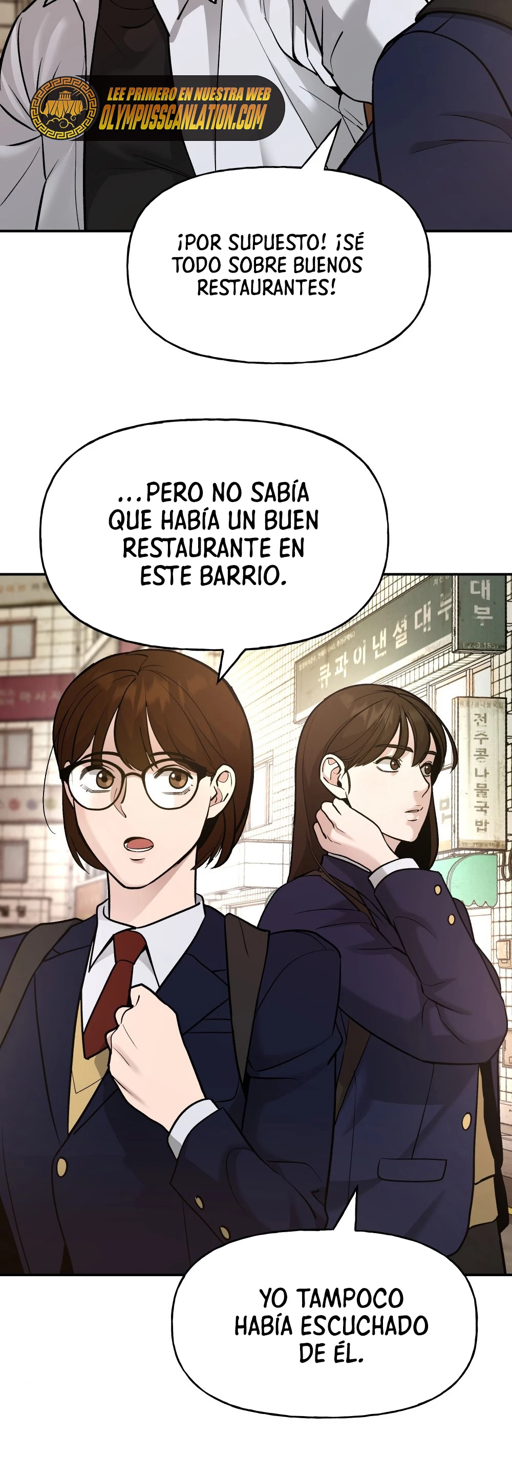 El Maton al Mando capítulo 15 página 43