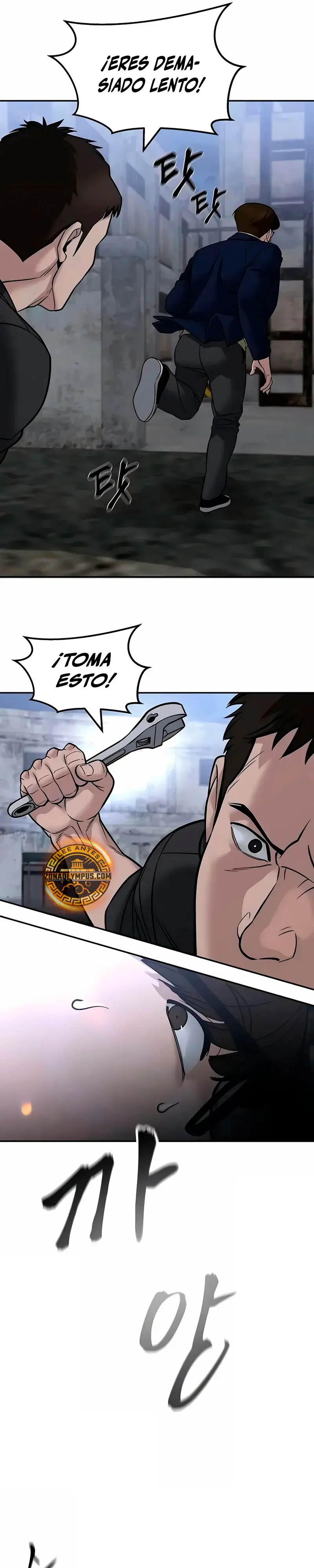 El Maton al Mando capítulo 151 página 45