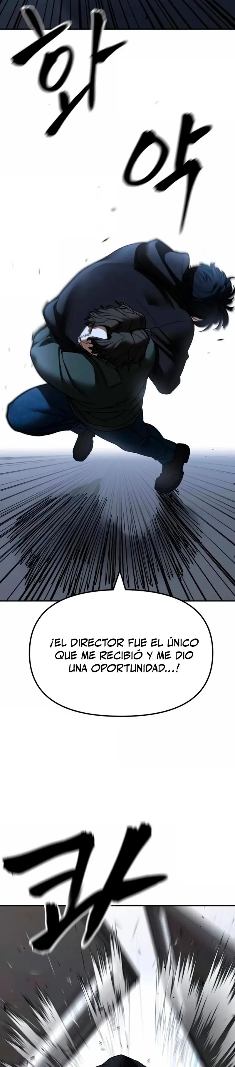 El Maton al Mando capítulo 156 página 17