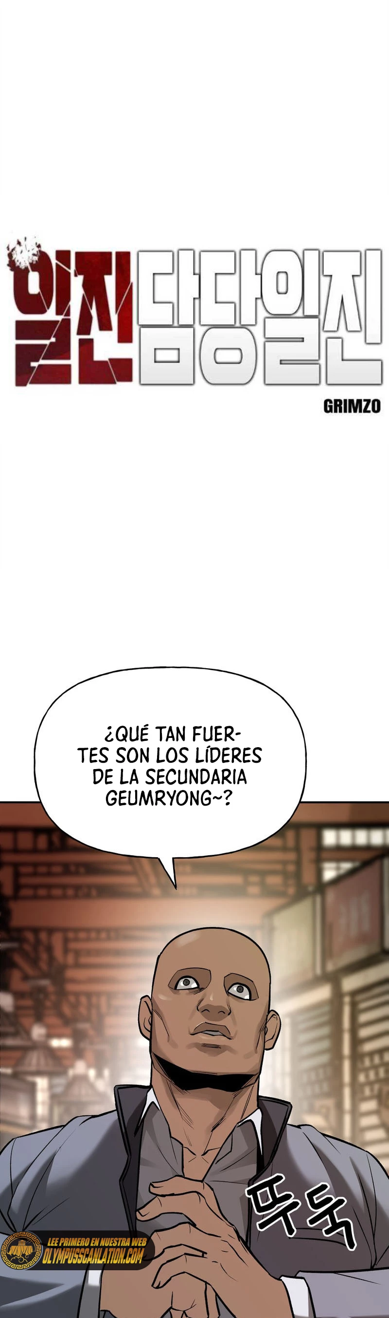 El Maton al Mando capítulo 16 página 1