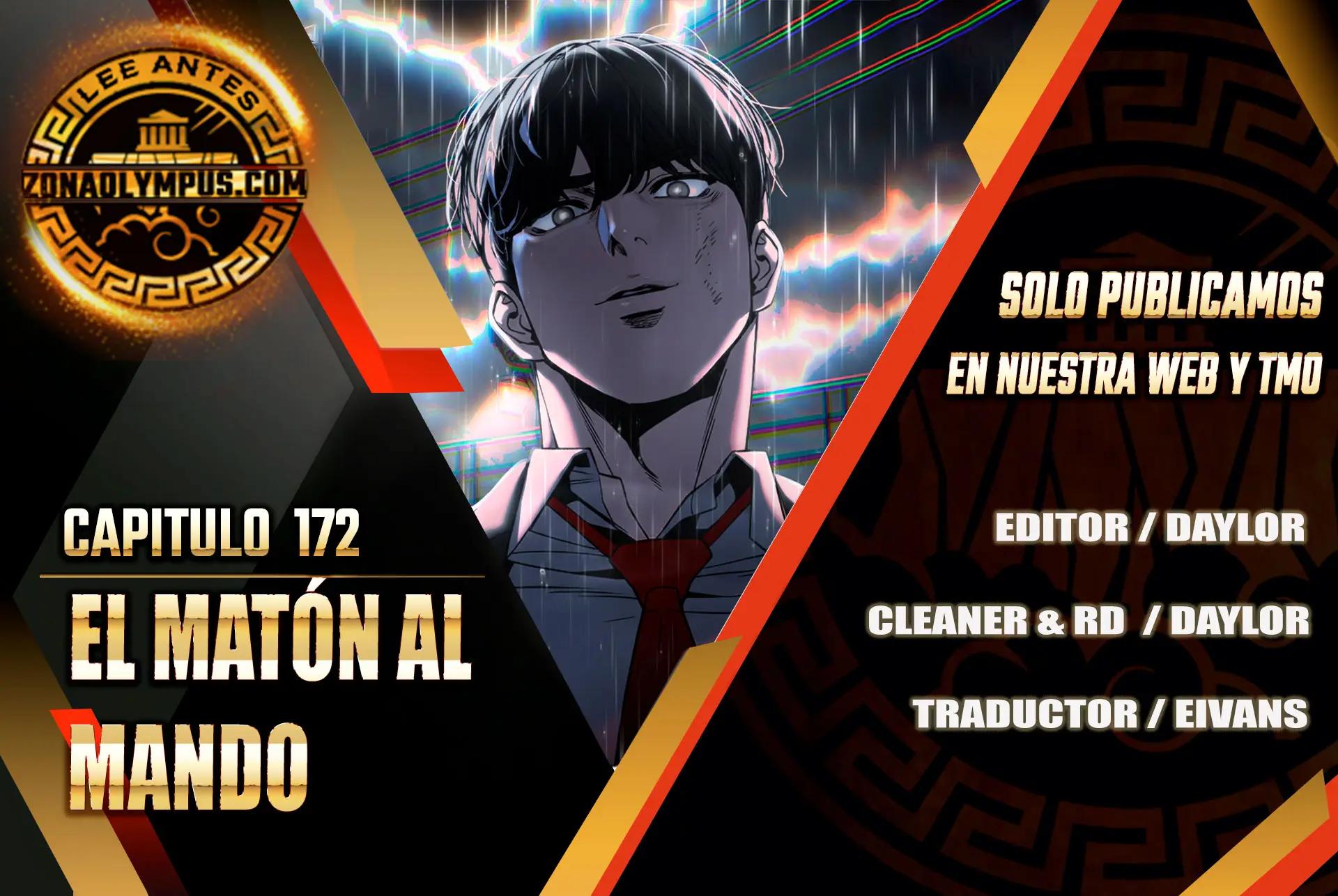 El Maton al Mando capítulo 172 página 1