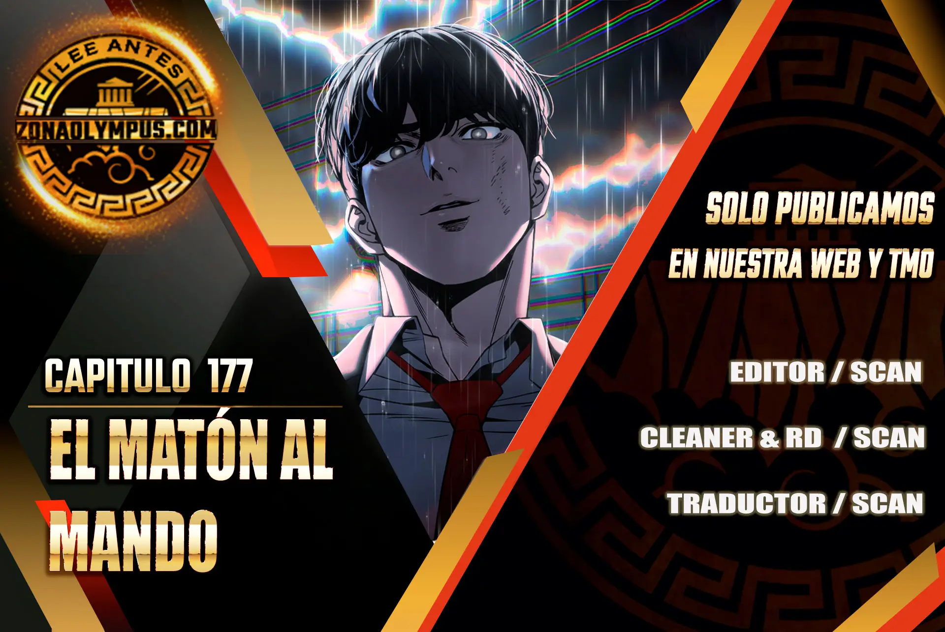 El Maton al Mando capítulo 177 página 1