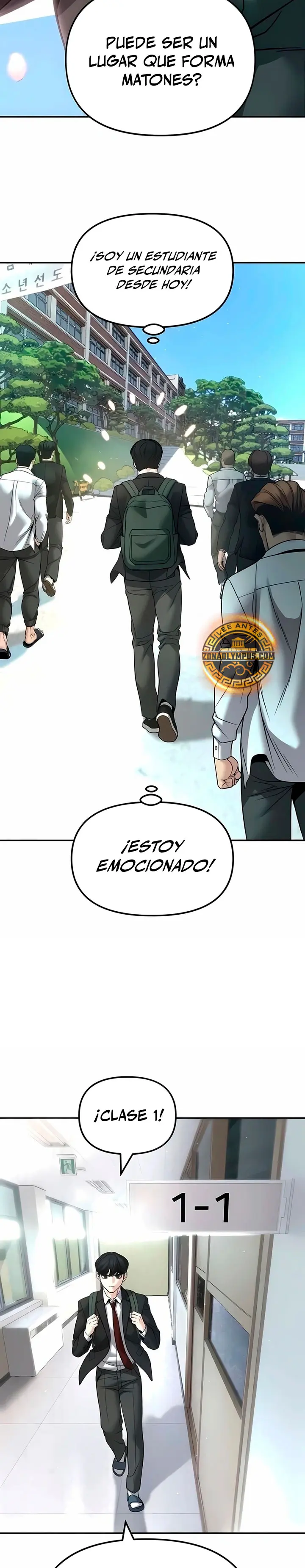 El Maton al Mando capítulo 177 página 14