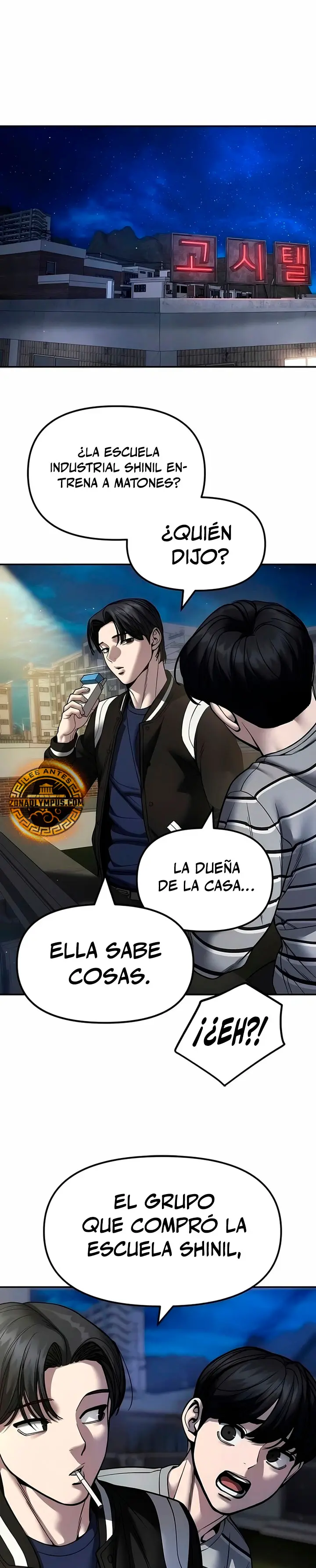 El Maton al Mando capítulo 178 página 2