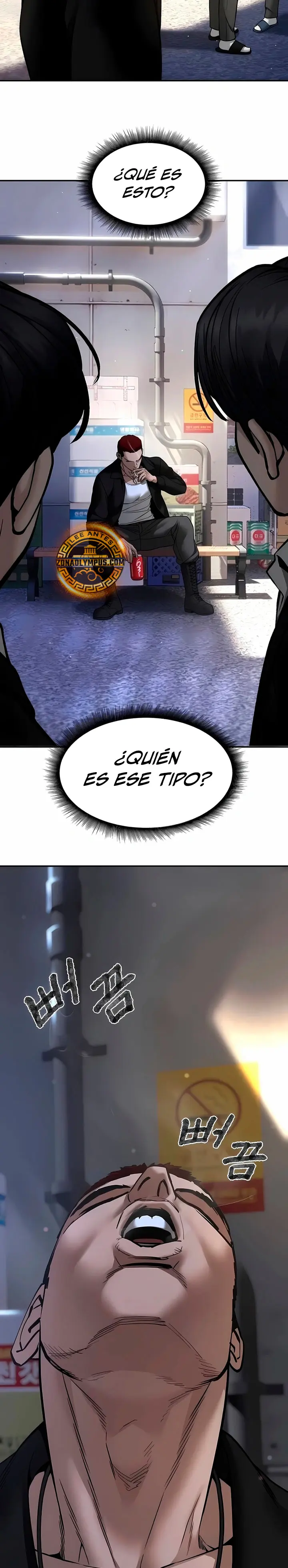 El Maton al Mando capítulo 181 página 41