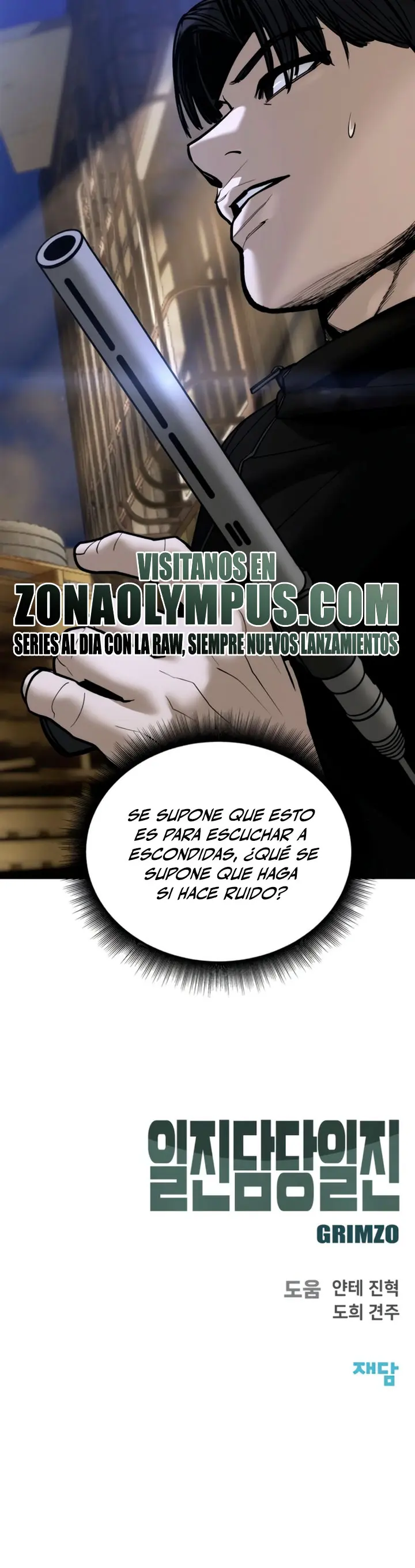 El Maton al Mando capítulo 197 página 43