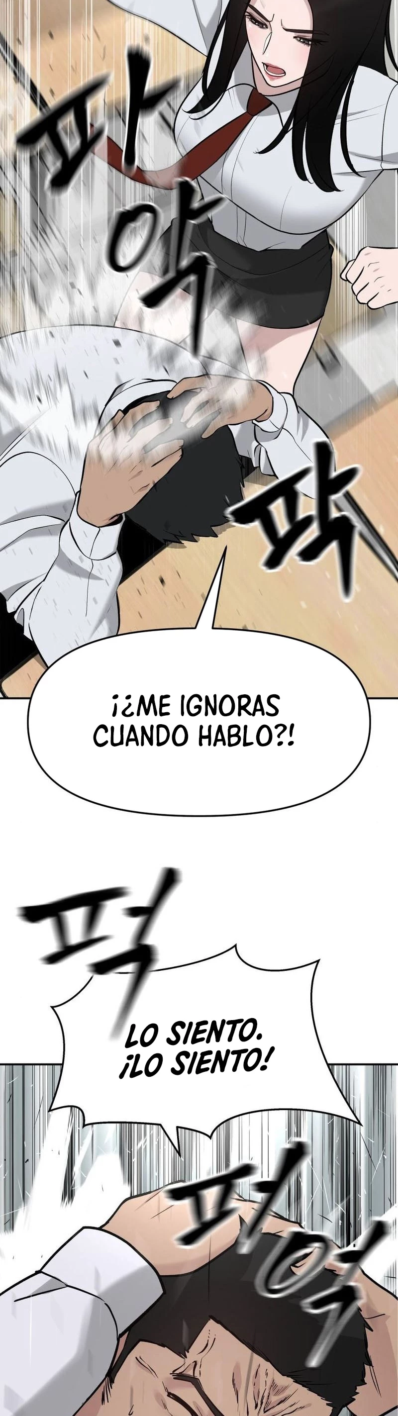 El Maton al Mando capítulo 21 página 46