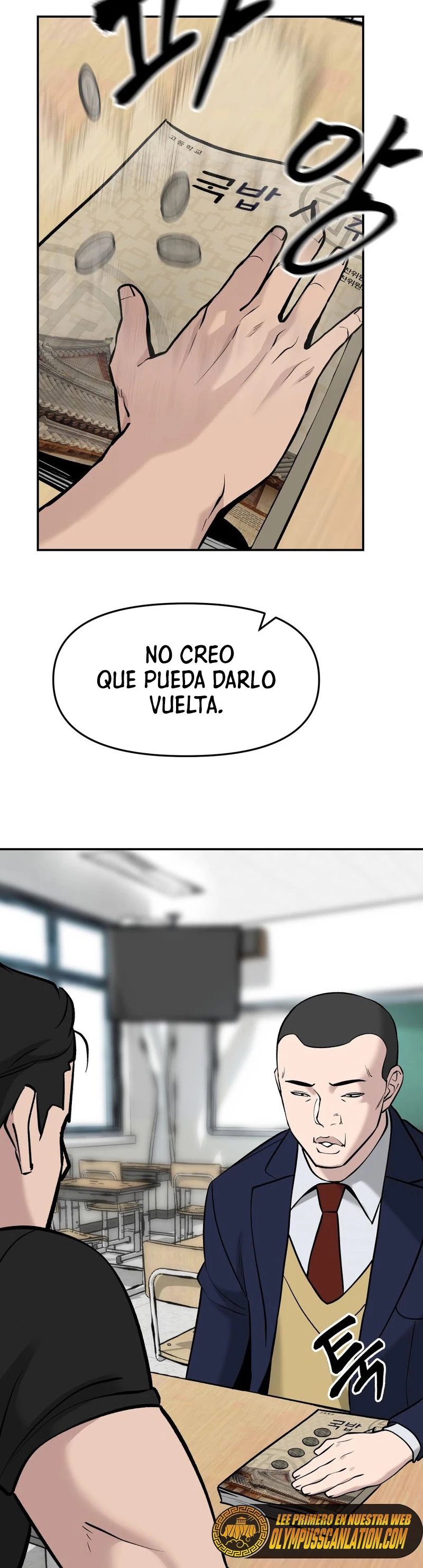 El Maton al Mando capítulo 22 página 46