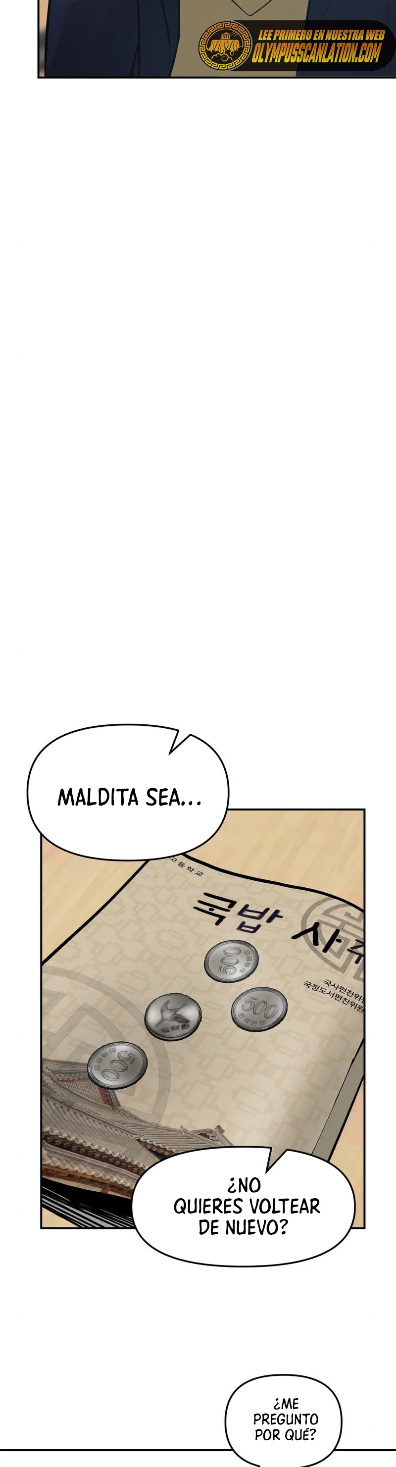 El Maton al Mando capítulo 22 página 51