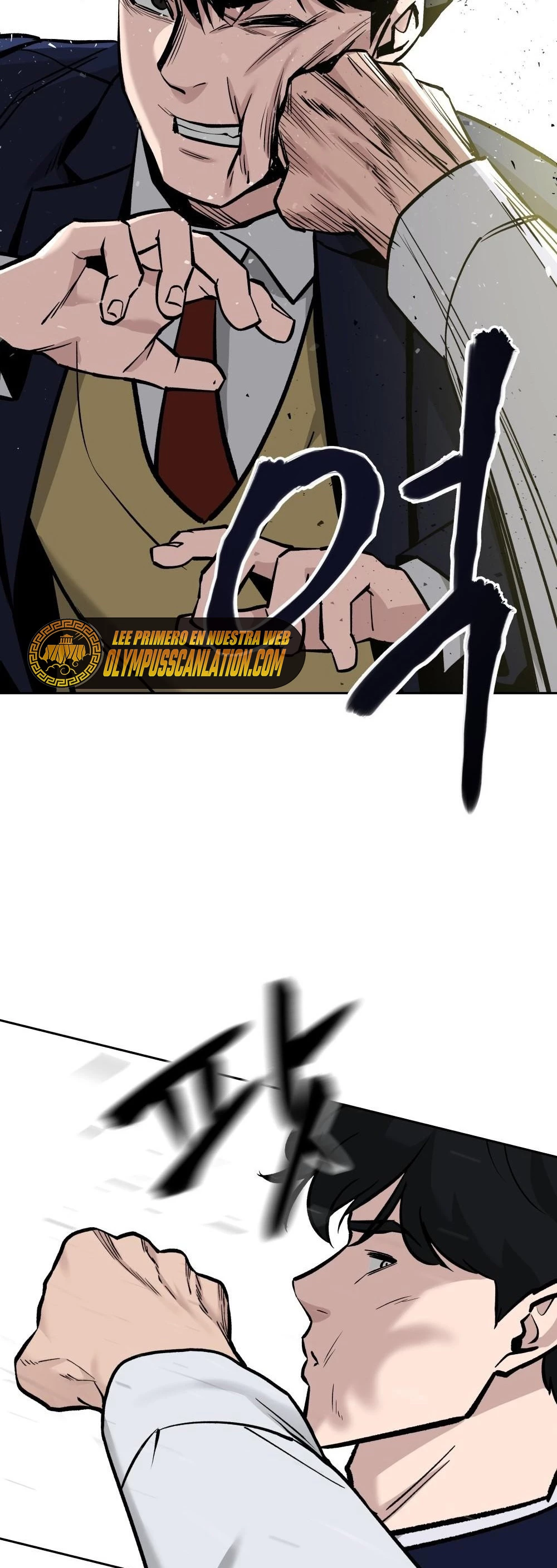 El Maton al Mando capítulo 3 página 24