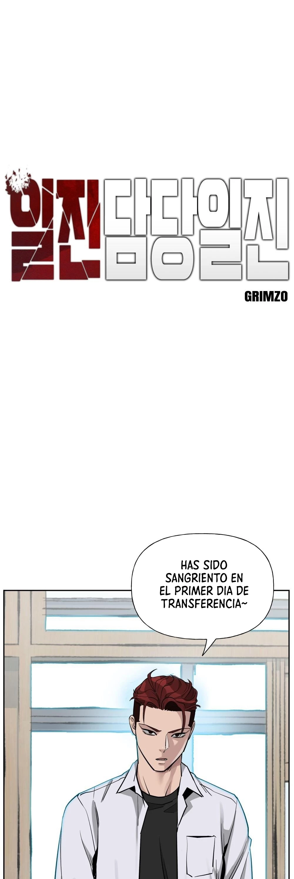 El Maton al Mando capítulo 3 página 2