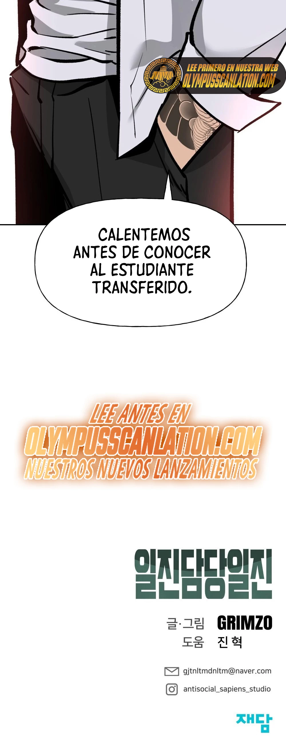 El Maton al Mando capítulo 3 página 78