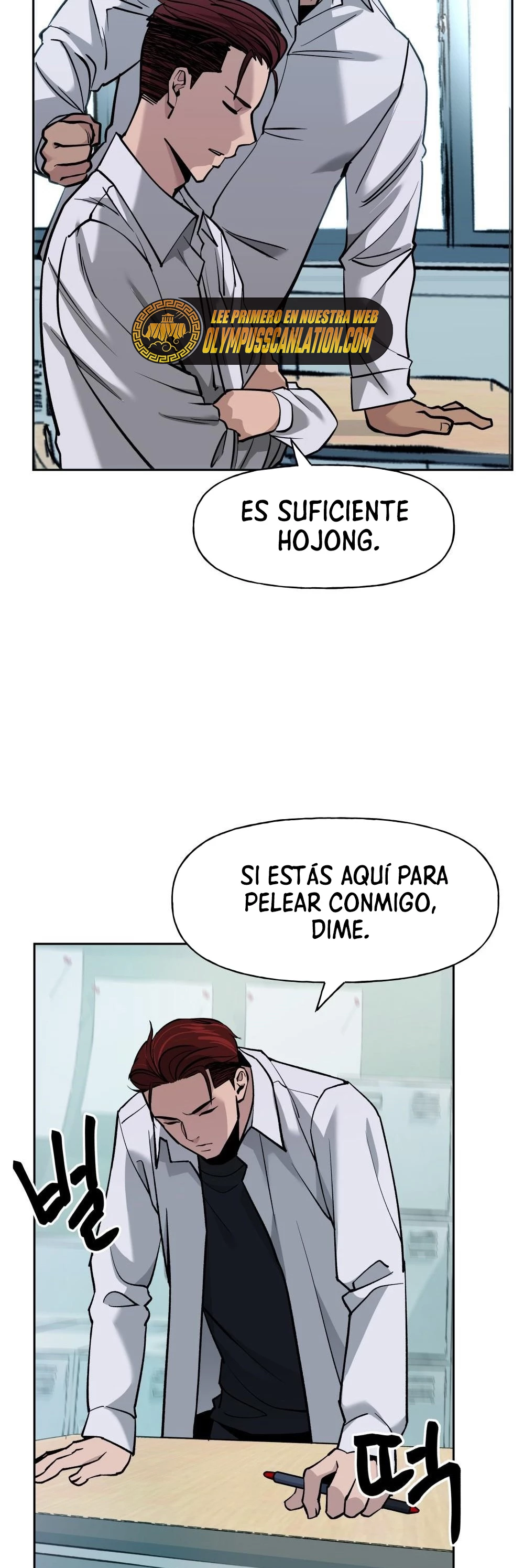 El Maton al Mando capítulo 4 página 28