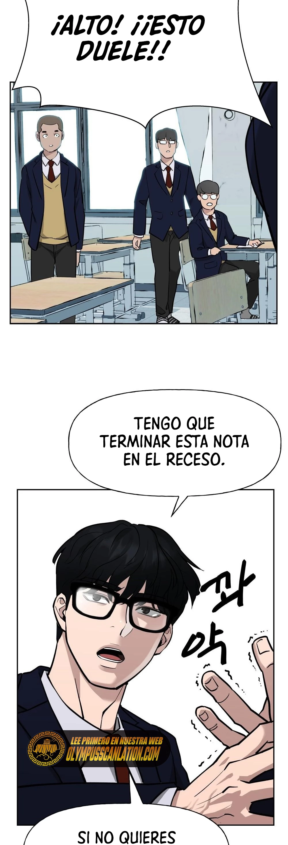 El Maton al Mando capítulo 4 página 43
