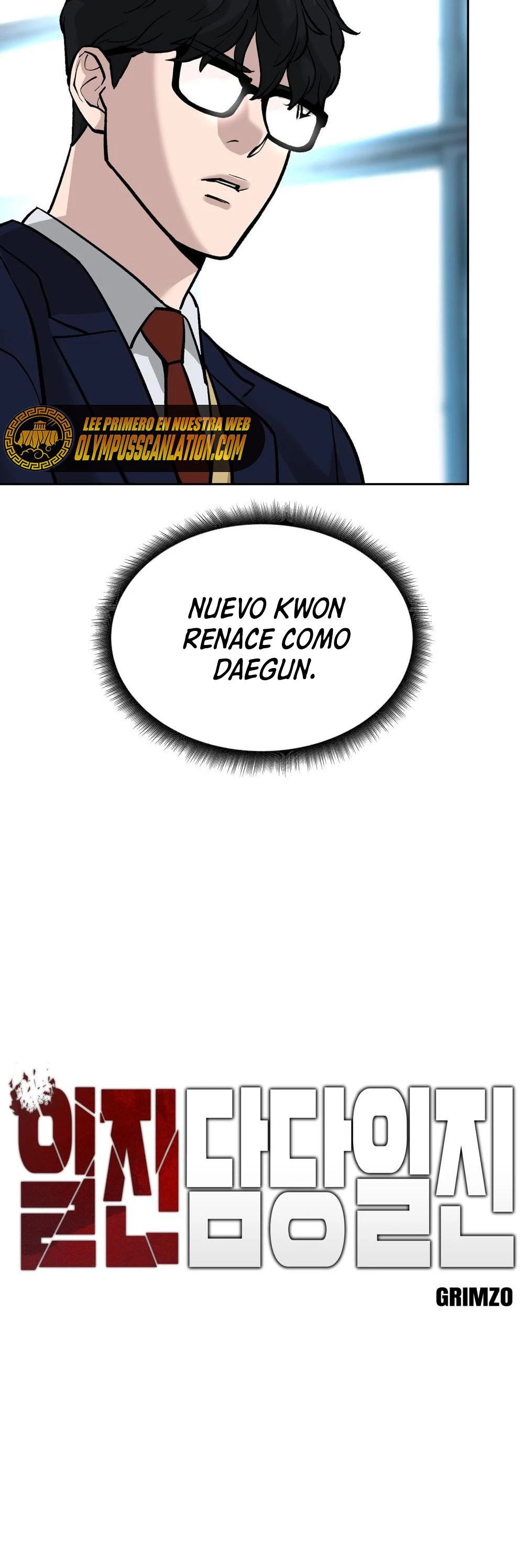 El Maton al Mando capítulo 4 página 4