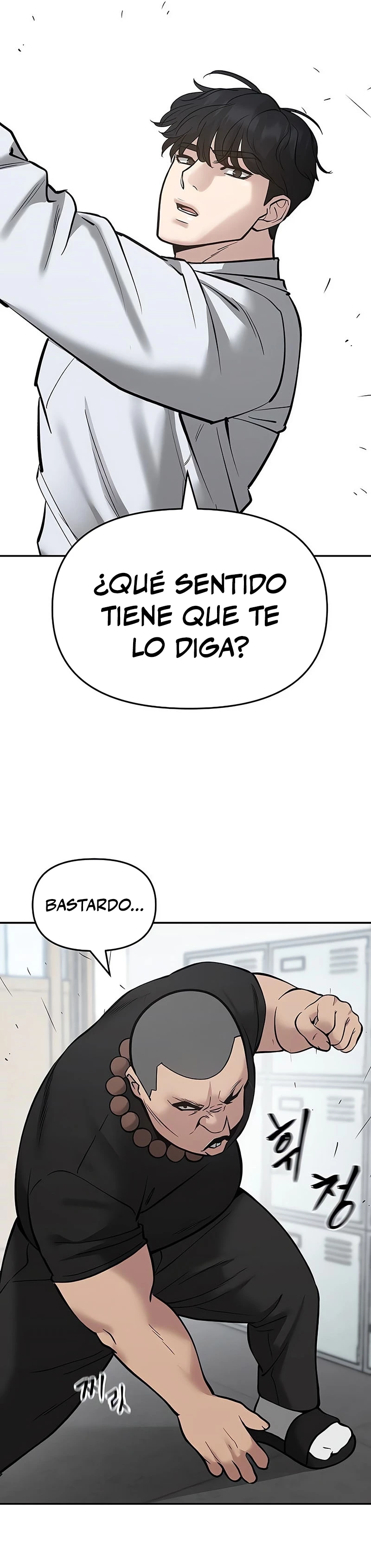 El Maton al Mando capítulo 48 página 20