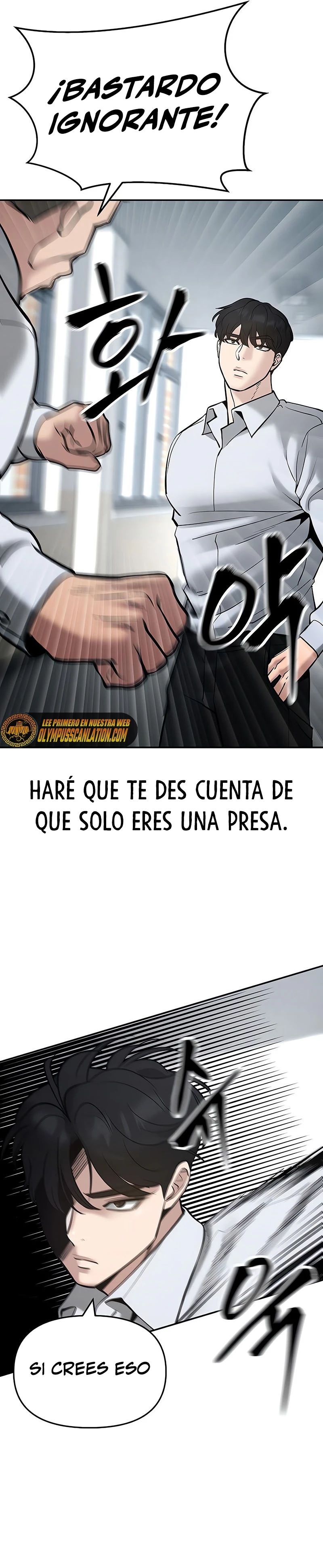 El Maton al Mando capítulo 48 página 29