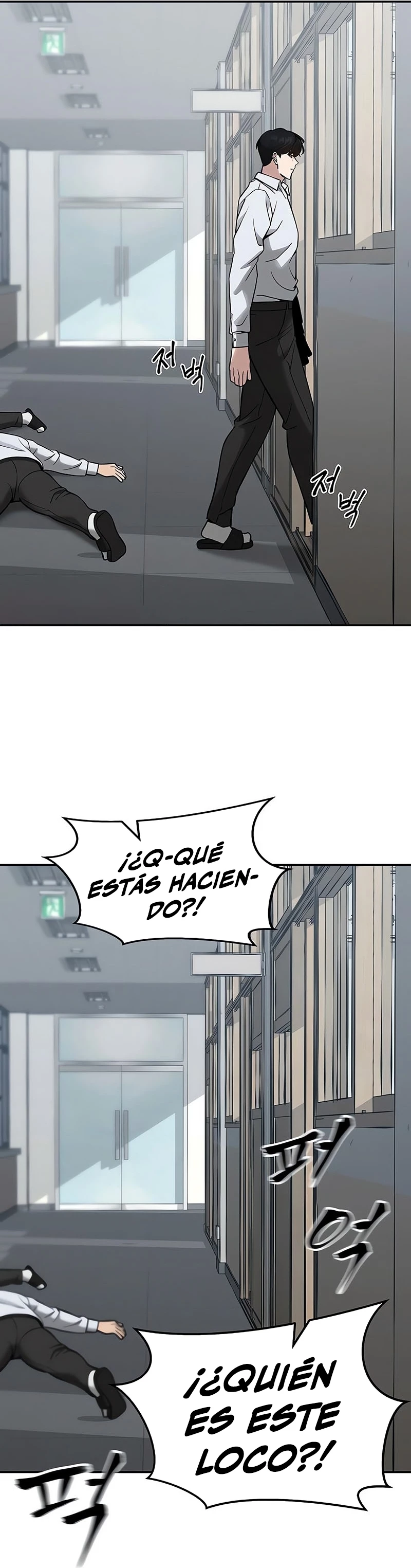 El Maton al Mando capítulo 48 página 33