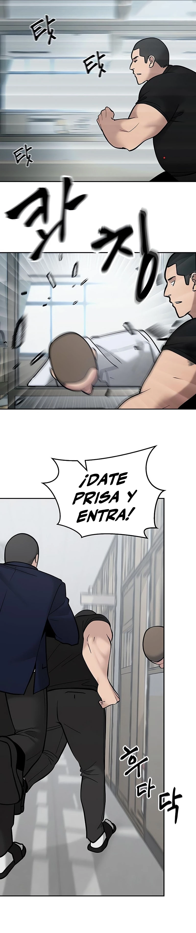 El Maton al Mando capítulo 49 página 29