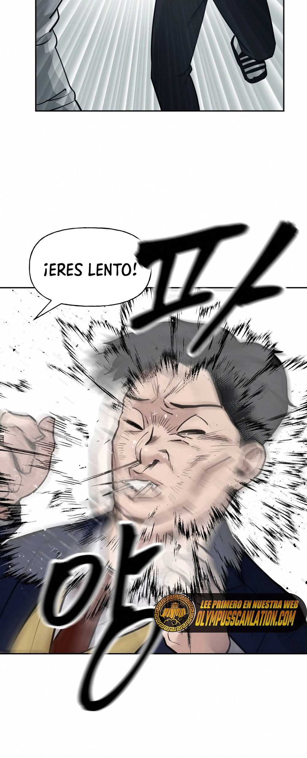 El Maton al Mando capítulo 5 página 49