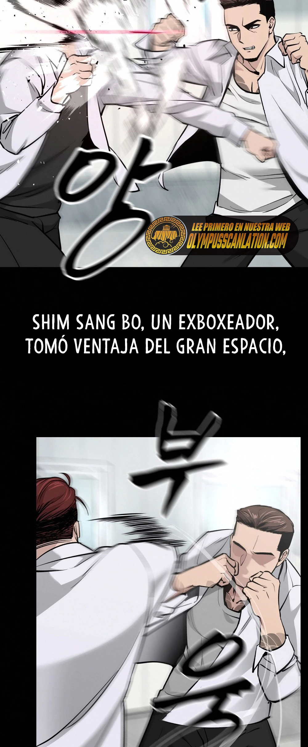 El Maton al Mando capítulo 5 página 77