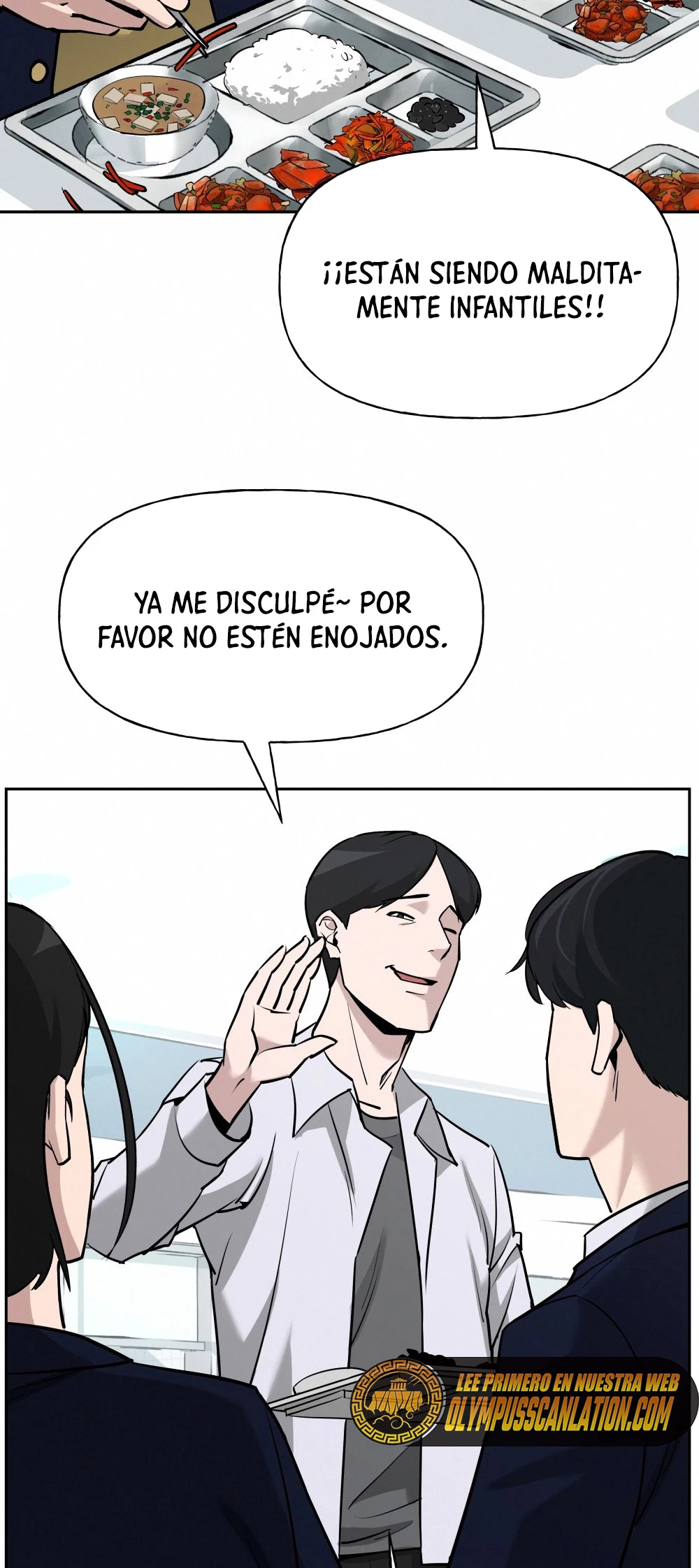 El Maton al Mando capítulo 5 página 94