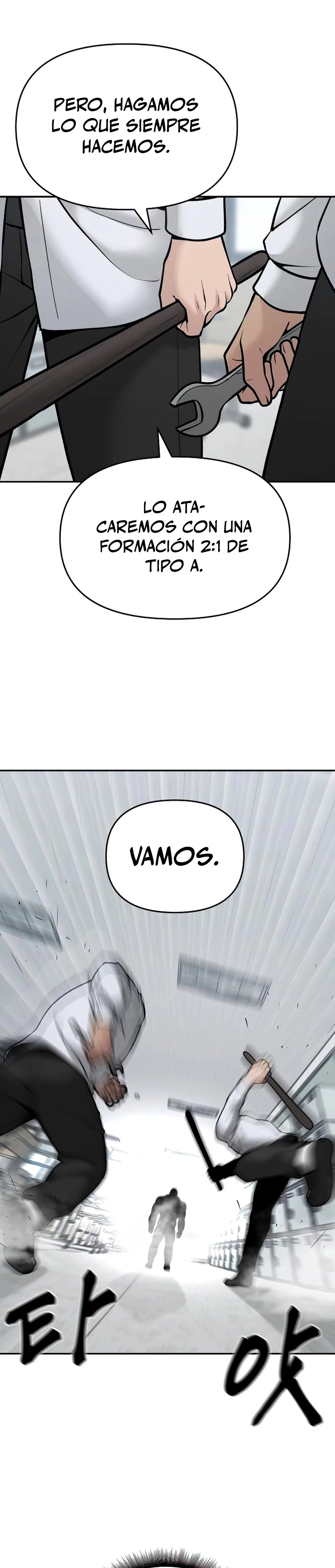 El Maton al Mando capítulo 50 página 40