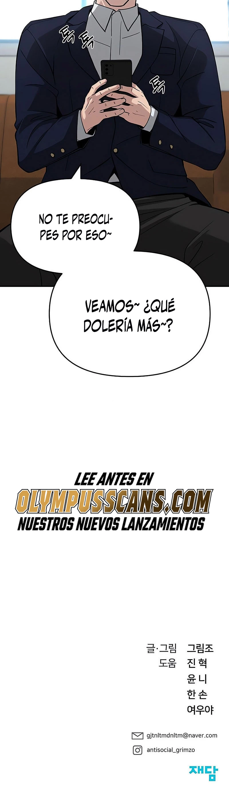 El Maton al Mando capítulo 51 página 73