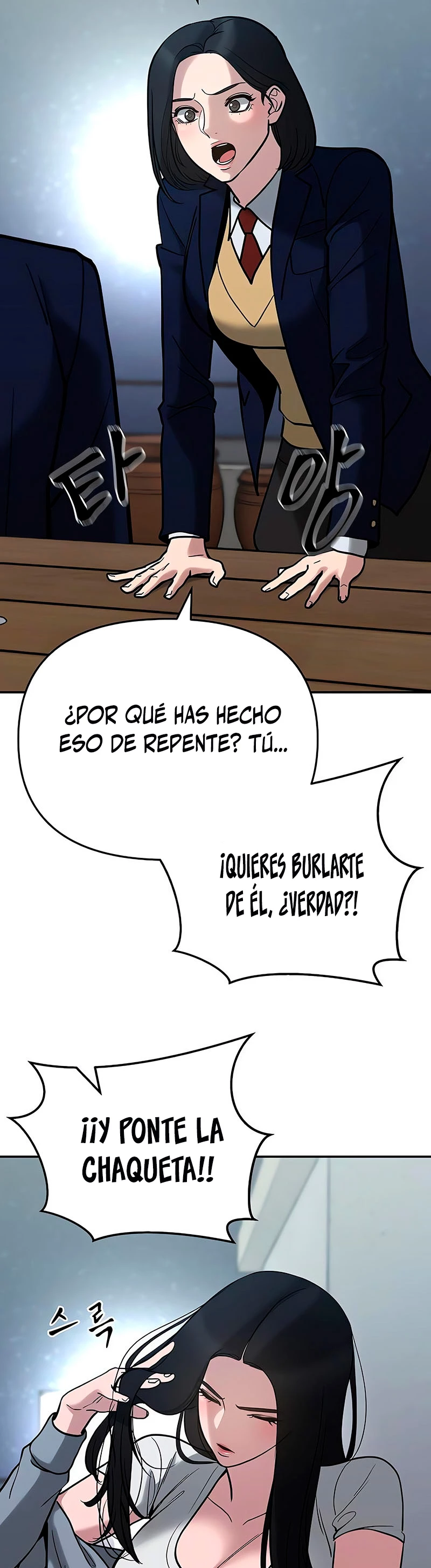 El Maton al Mando capítulo 54 página 9