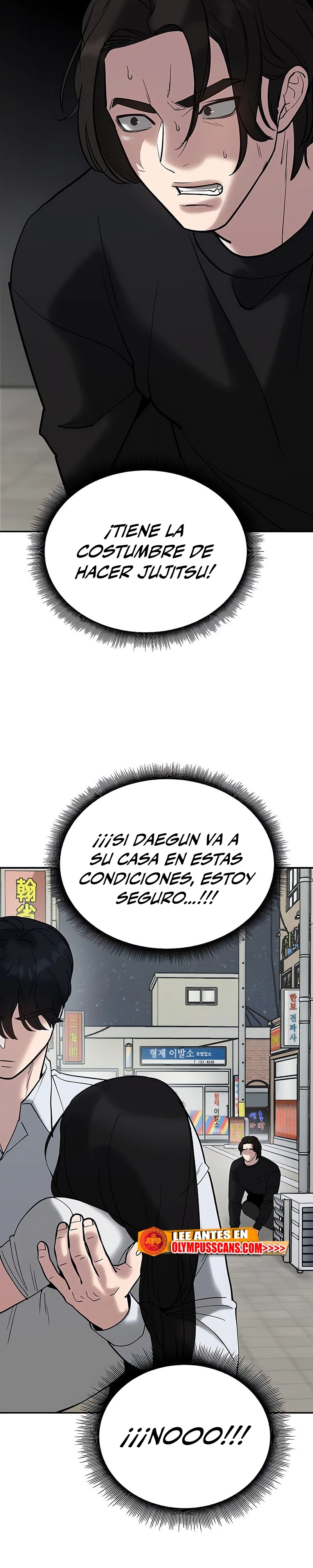 El Maton al Mando capítulo 55 página 37