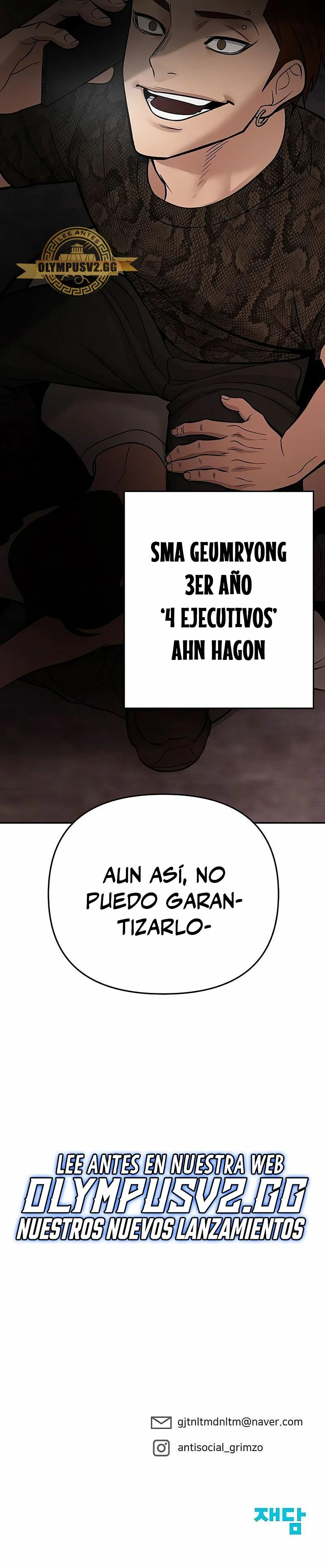 El Maton al Mando capítulo 58 página 53