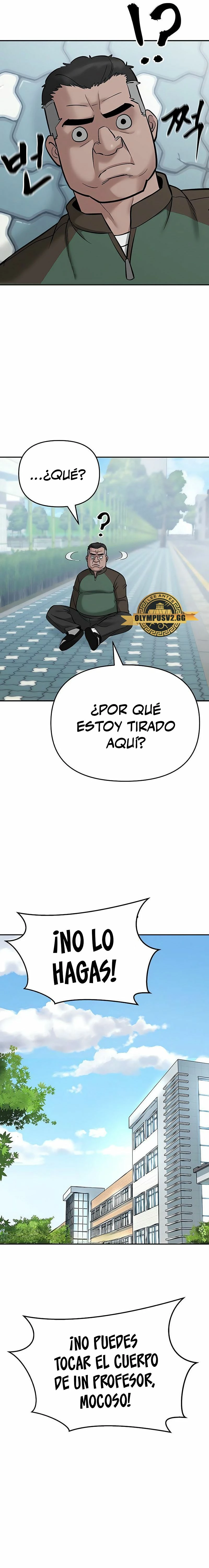 El Maton al Mando capítulo 59 página 42