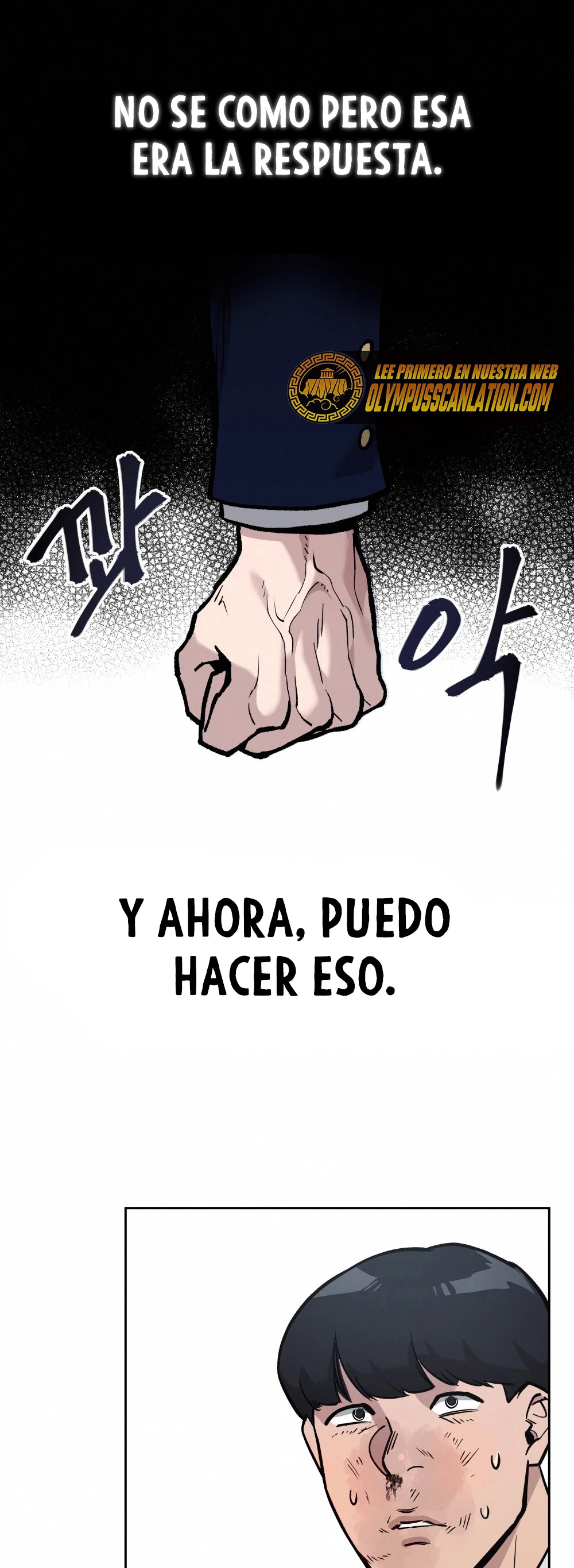 El Maton al Mando capítulo 6 página 52