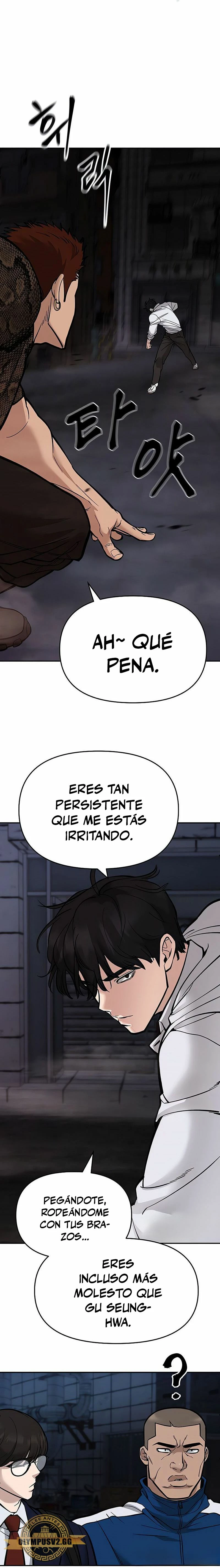 El Maton al Mando capítulo 61 página 47