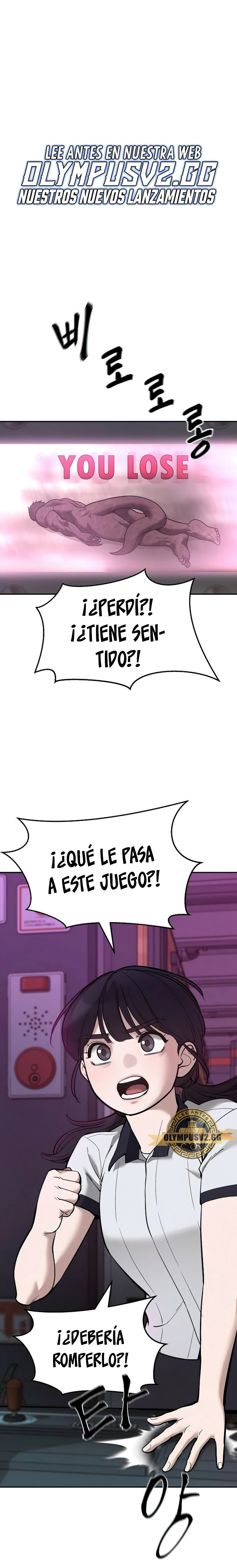 El Maton al Mando capítulo 62 página 1