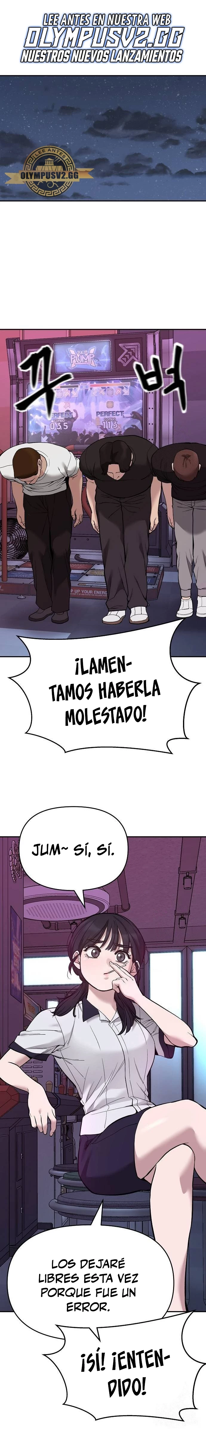 El Maton al Mando capítulo 63 página 1