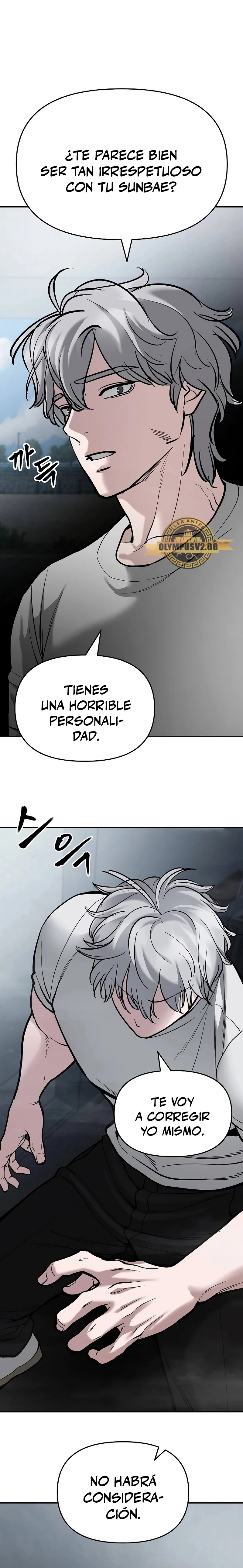El Maton al Mando capítulo 66 página 14