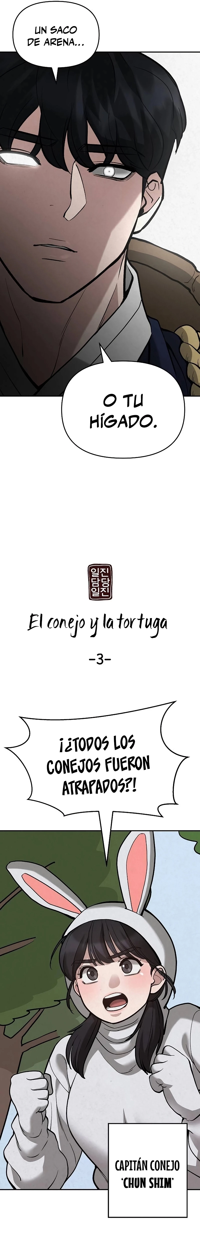 El Maton al Mando capítulo 66 página 44