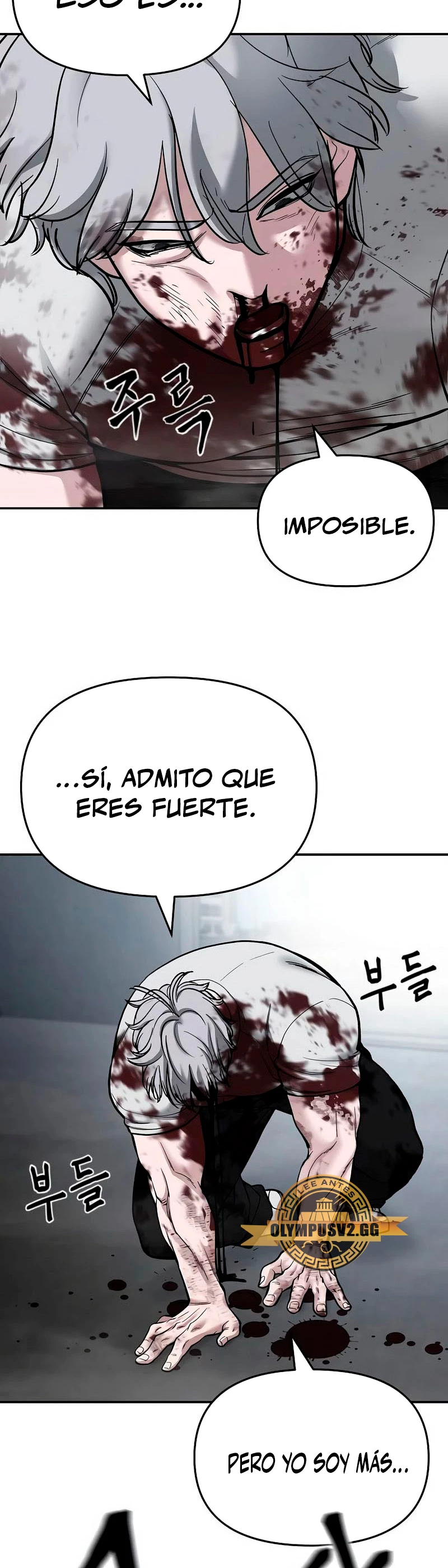 El Maton al Mando capítulo 68 página 47