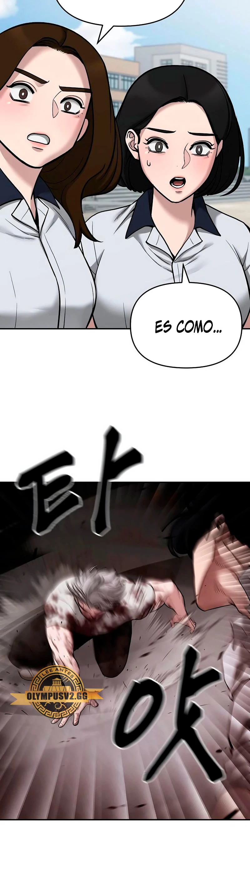 El Maton al Mando capítulo 68 página 57