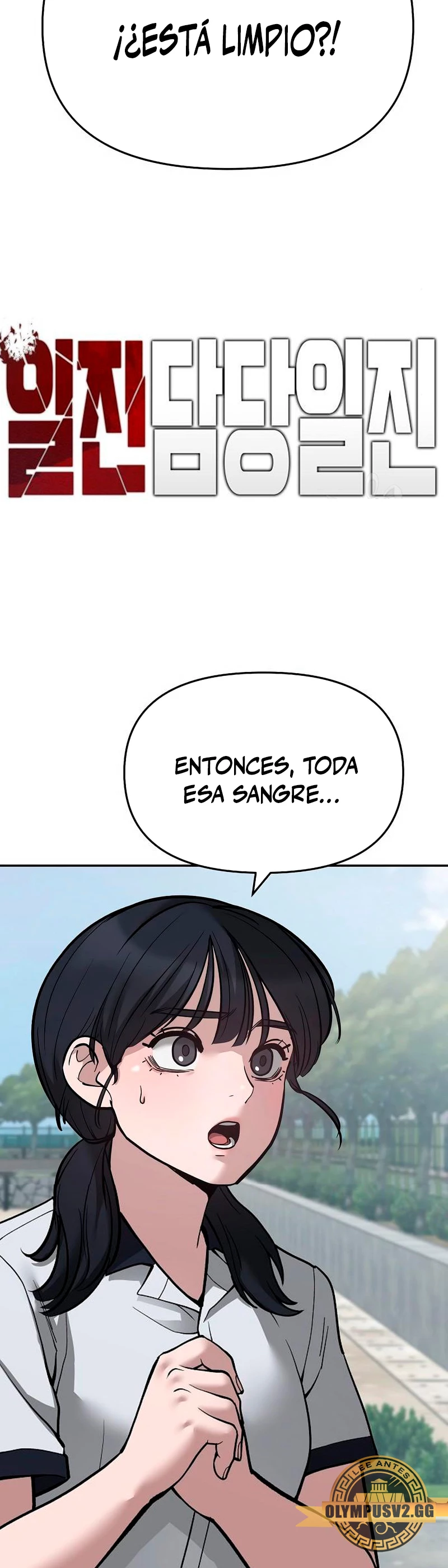 El Maton al Mando capítulo 68 página 7