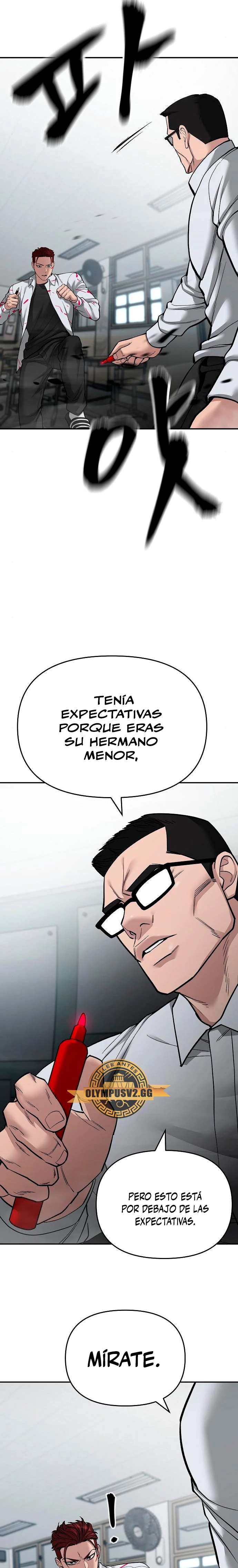 El Maton al Mando capítulo 69 página 43