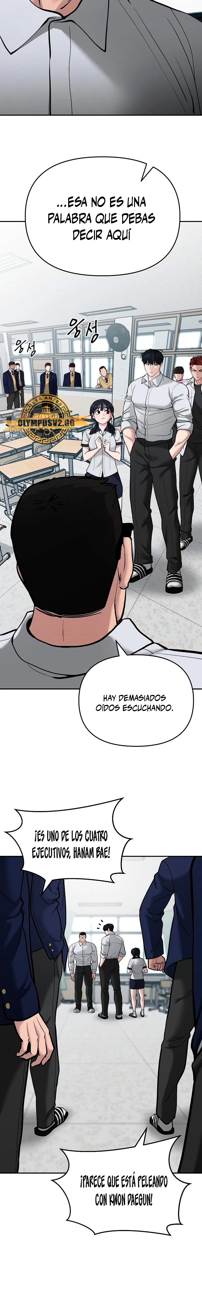 El Maton al Mando capítulo 70 página 24