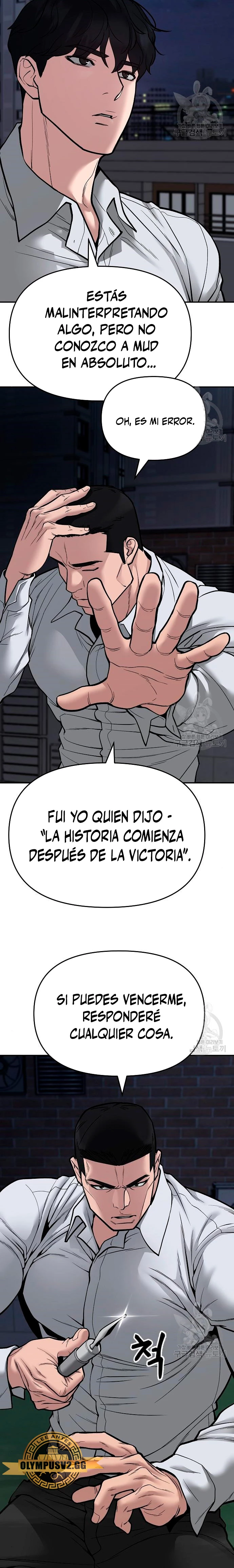El Maton al Mando capítulo 72 página 14